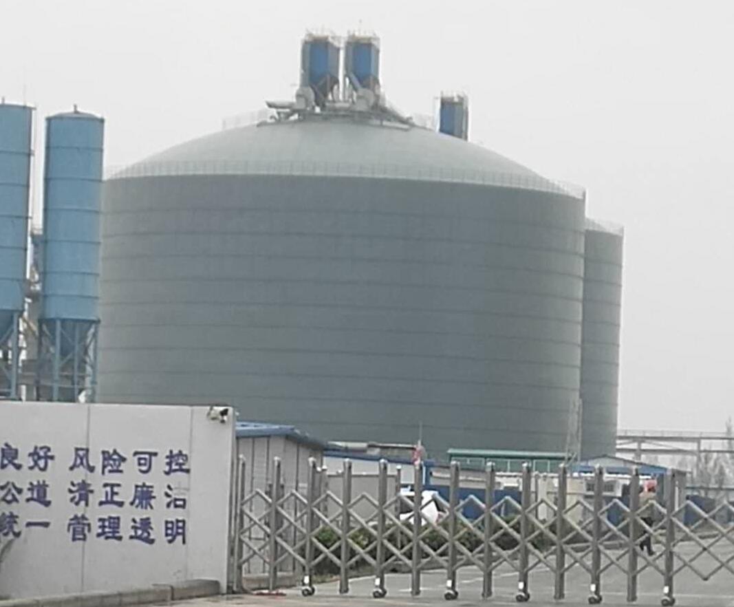 埇桥4万吨粉煤灰储存库